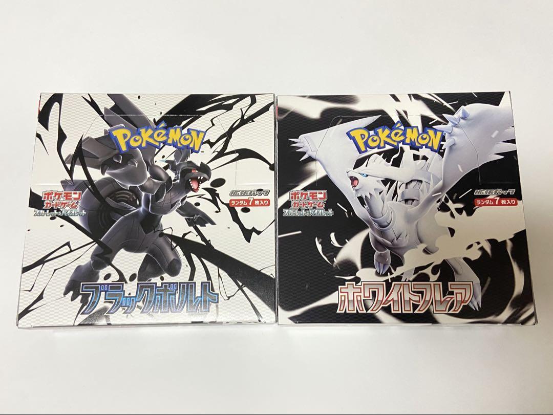 Black Bolt White Flare Booster Box Set Pokemon Card Japanese