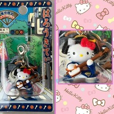 2004 Sanrio Hello Kitty Tokyo Kagurazaka Gotochi Zipper Pull Keychain Charm
