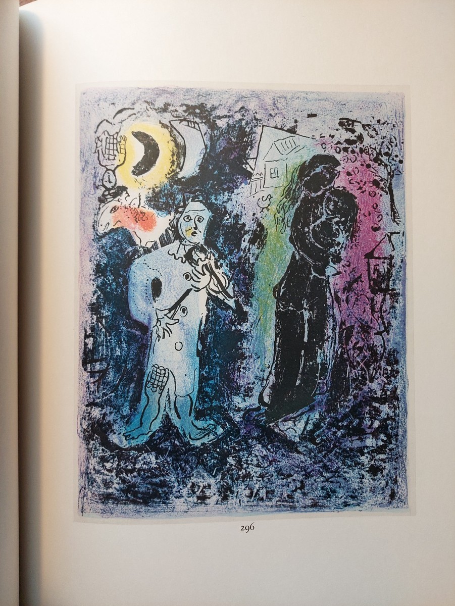 積*木様 CHAGALL LITHOGRAPHE 2　シャガール・リトグラフ2 積*木様 CHAGALL LITHOGRAPHE 2 シャガール・リトグラフ2 積*木様
