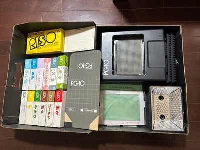 Riso Print Gocco PG 10 Postcard Size Printer For Parts Not Working As Is Unit