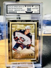 2024-25 Upper Deck ES Denton Mateychuk Rookie Beehive Gold SP GMG Graded 10 Gem