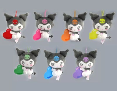 Kuromi Colorful Mascot Set of 7 Keychains, Emokyun Character, Used