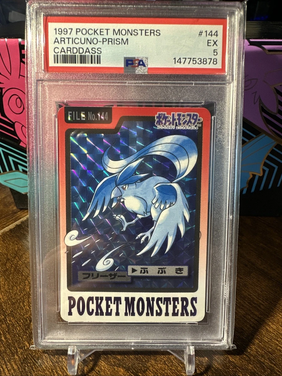 Pokémon TCG Prism Collectible Individual Card Games in Japanese