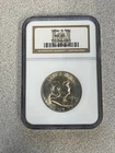 1954 S Franklin Silver Half Dollar 50c NGC MS65