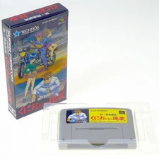 Nekketsu Koha KUNIO KUN BANKA SFC Super Famicom Japan Import NTSC-J Boxed USED