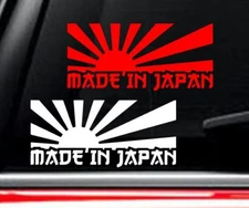 MADE IN JAPAN Decal Vinyl Car Window Sticker ANY SIZE
