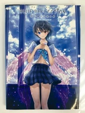 BLUE REFLECTION Official Visual Collection Book design art works Illustration