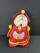 Disney Store Beauty  The Beast Cogsworth 7" Bean Bag Stuffed Plush Clock Toy