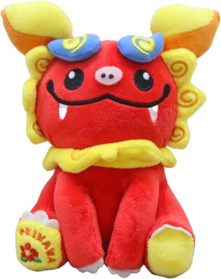 Plush Toy, Okinawa Series, Shisa, Red, 4268, Polyester, 14 x 12 x 20 cm; 90 g