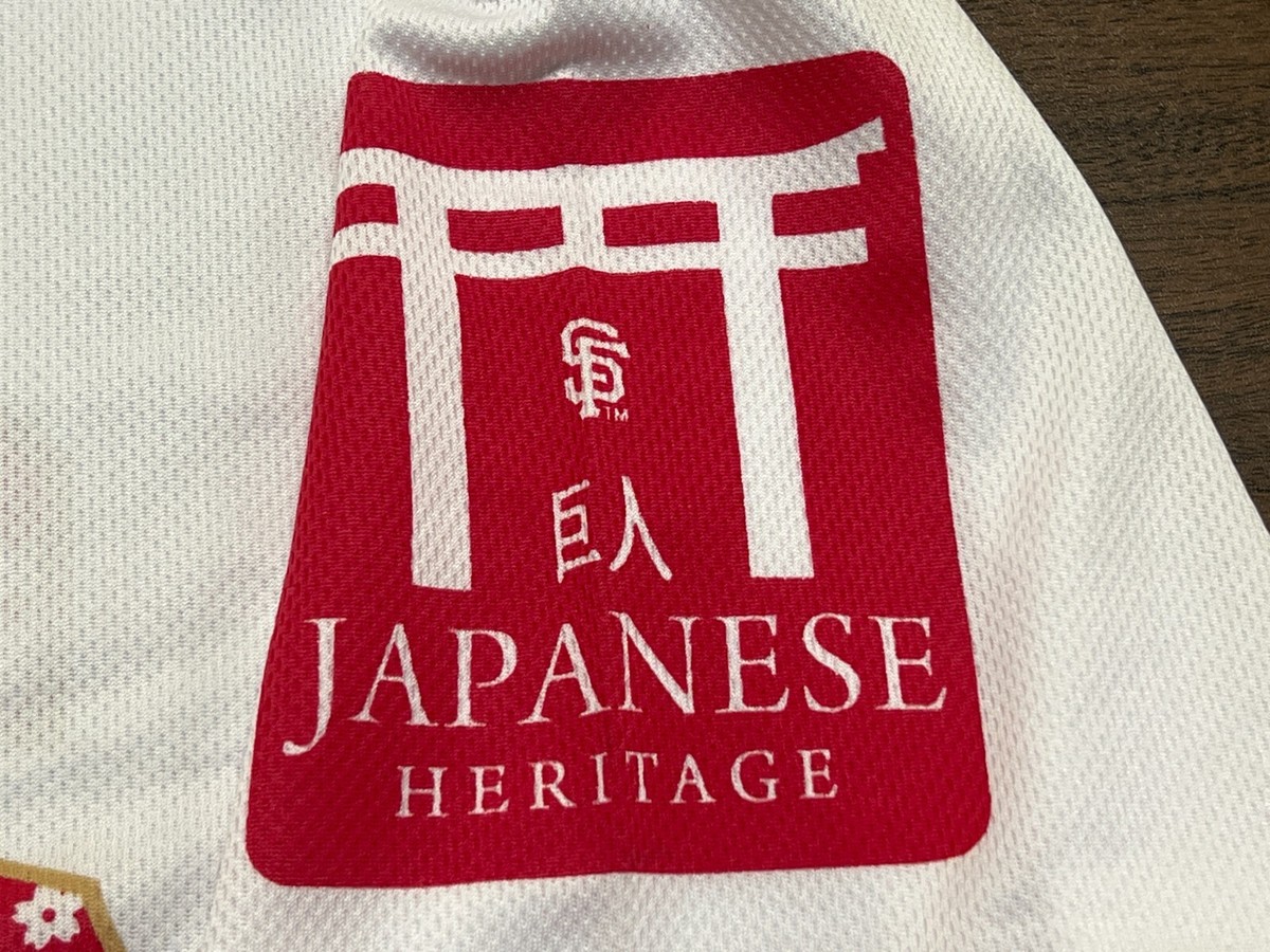 ナショナルズ　ユニフォーム　Japanese Heritage Day  MLB ナショナルズ ユニフォーム Japanese Heritage Day MLB