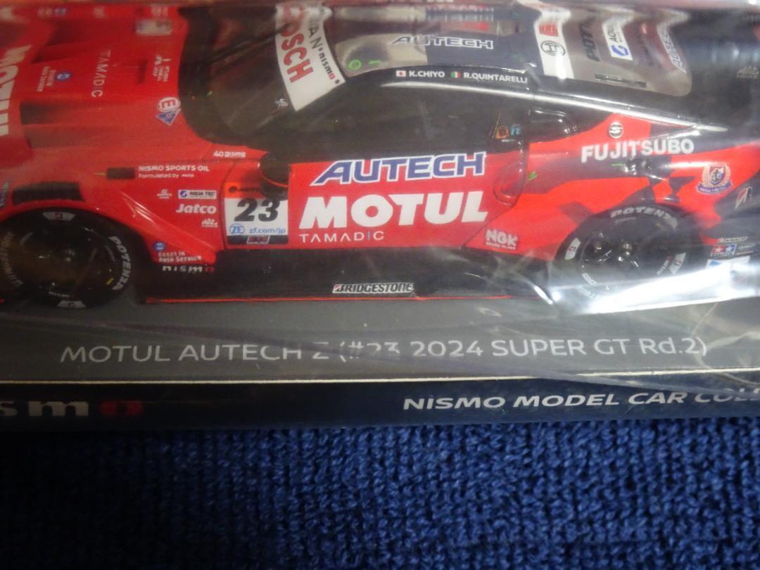 Spark 1/43 MOTUL AUTECH Z (#23 2024 Super GT Rd.2) | eBay