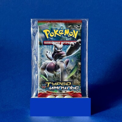 Mewtwo Pokemon TCG Sealed Booster Pack Breakthrough 2015 Russisch Extrem Selten