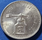 A Vintage 1979 Casa De Moneda Mexico 1oz Onza Plata Pura Coin