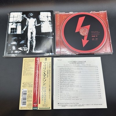 Marilyn Manson Antichrist Superstar First Edition 1996 Japan OBI