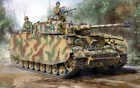 WW2 German Panzer Tank Armored Car Third Reich Military War Art Poster Print