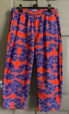 Wild Clouds Pattern Balloon Trousers Pyjamas Pants Organic Cotton Unisex Size XL