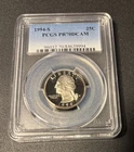1994 S PROOF WASHINGTON QUARTER PCGS PR-70 DCAM - CLAD QUARTER - 25C
