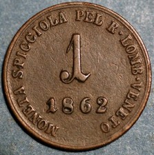 1862 B Italian States LOMBARDY VENETIA Soldo Kremnica C# 35.2