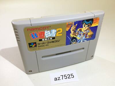 AZ7525 Yu Yu Hakusho 2 SNES Super Famicom Japan | eBay
