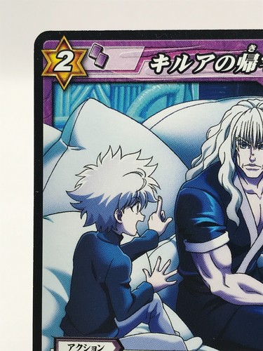 KILLUA HUNTER HUNTER Miracle Battle Carddass TCG BANDAI Japan F/S No.49/68 - Picture 3 of 12