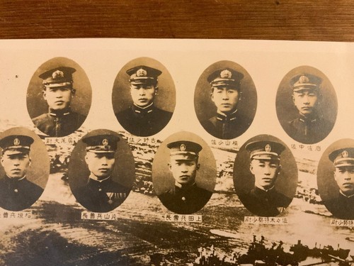 Fotokarte WWII ATTACK ON PEARL HARBOR Die neun Kriegsgötter PAZIFIKKRIEG Marine - Bild 2 von 5