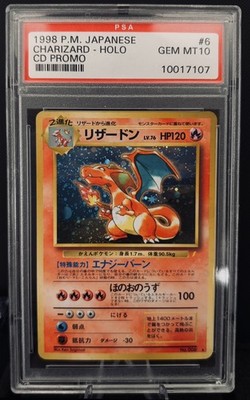 PSA 10 1999 Charizard #6 CD Promo Japanese Holo Pokemon TCG Card