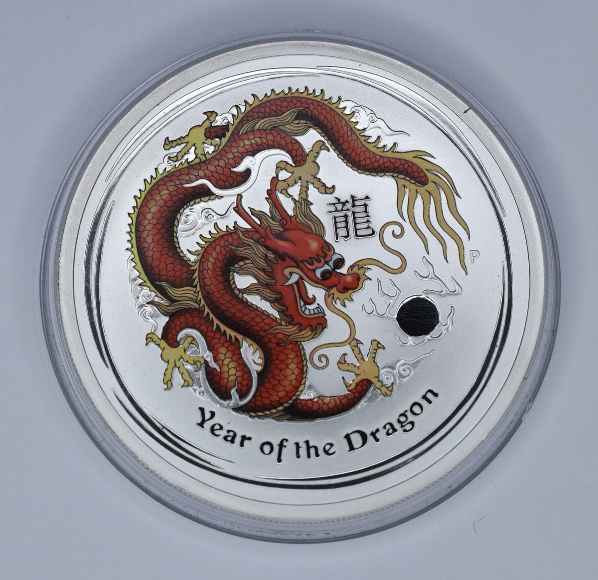 パース造幣局2012年オーストラリア・ルナ・シリーズⅡ「辰年」カラー硬貨 パース造幣局2012年オーストラリア・ルナ・シリーズⅡ「辰年」カラー