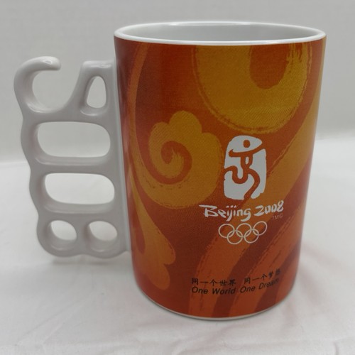 Beijing 2008 HuanHuan Mug One World One Dream 3D - Picture 2 of 9