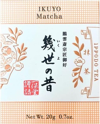Ippodo Tea Shop Ikuyo no Mukashi Matcha Pulver 20 g Box