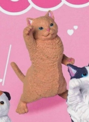 Yell NYAoooo!2 Mini Cat Figure Collection Gasha Toy British Shorthair Cat