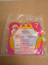 Nib Vintage 1996 McDonald's Happy Meal tambourine hunchback notre dame