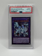 2023 YU-GI-OH! #QCDB-JP001 DRAGON MASTER MAGIA SECRET RARE PSA 10