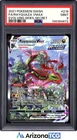 Pokemon 2021 Rayquaza VMAX 218/203 Alt Art Secret Rare Evolving Skies PSA 9