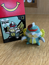 McDonald s Happy meal Pompompurin blind box t...
