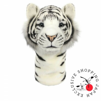 HANSA ZOO Golf Driver Club Head Cover Real Plush Animal White Tiger 460cc Fits