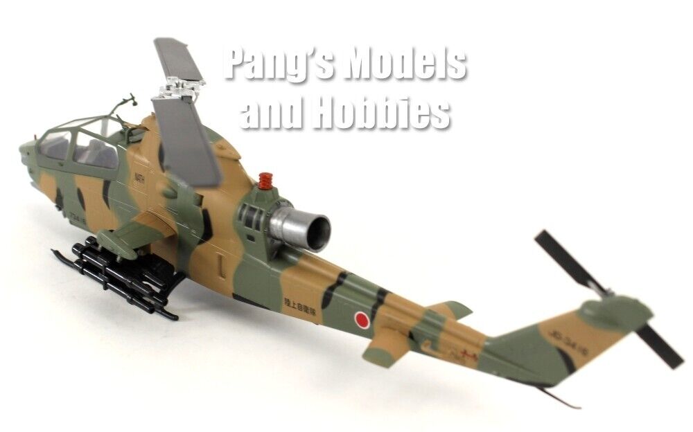 航空機・ヘリコプター No423 KB WINGS IXO 1/72 AH-1S COBRA