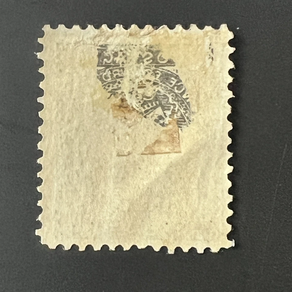 GORGEOUS 1862 PRINCE EDWARD ISLAND MINT MH OG 3d STAMP #6 or 6a, QUEEN VICTORIA - Image 2 of 2