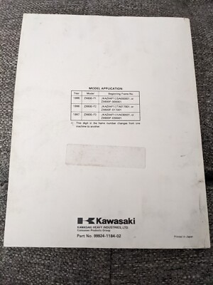 OEM Kawasaki 99924-1184-02 Service Manual ZX600F | eBay