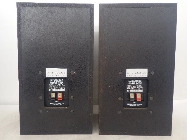 YAMAHA NS-10M Speaker Pair System Studio Monitors Speakers NS10M Working - Image 4 of 4