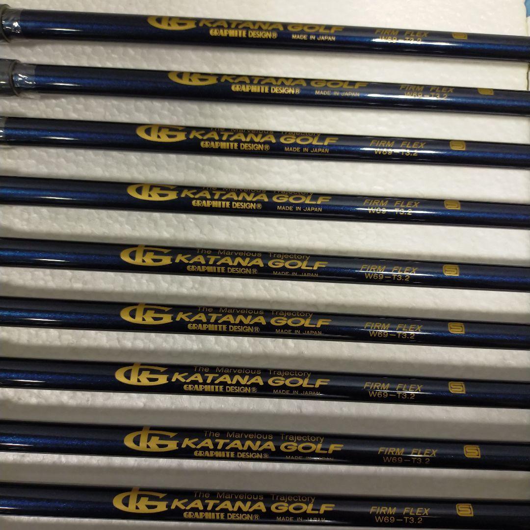 Katana SWORD 501C Screw Cavity 7 Iron Katana Firm Graphite Shaft Katana SWORD 501C Screw Cavity 7 Iron Katana Firm Graphite Shaft