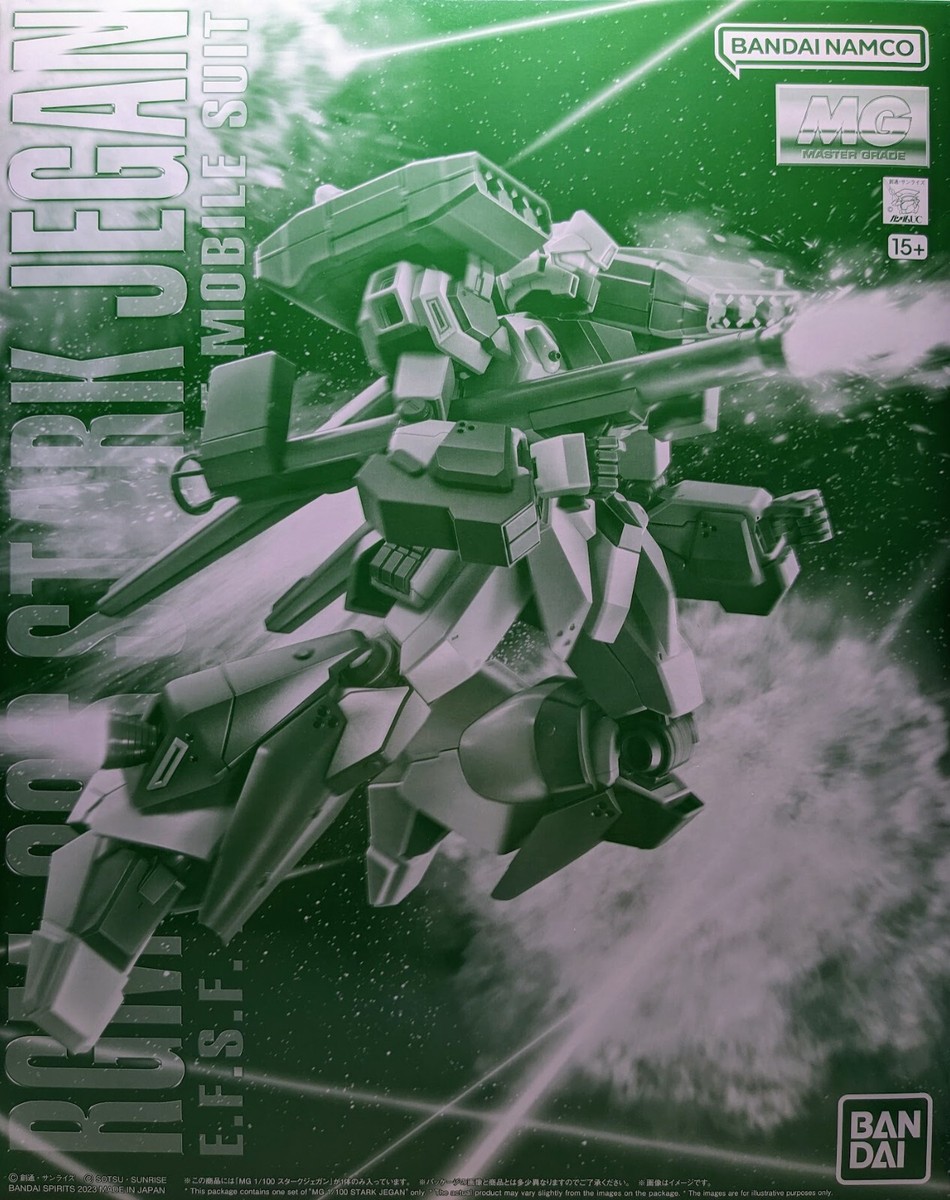 Premium Bandai MG 1/100 RGM-89S STARK JEGAN EFSF Anti-Ship Premium Bandai MG 1/100 RGM-89S STARK JEGAN EFSF Anti-Ship