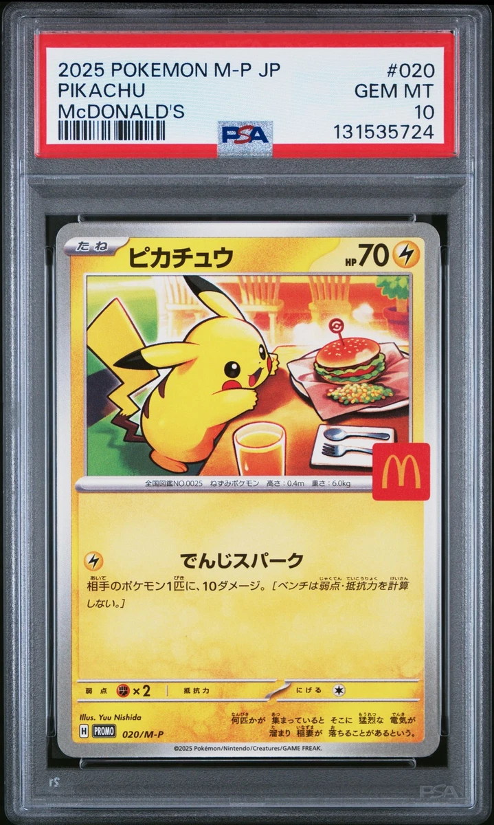 25+ Pokémon TCG McDonald's Grade 10 Collectible Individual Card
