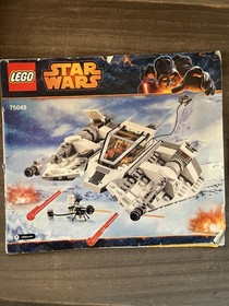LEGO 2014 Star Wars Snowspeeder (75049) All Figs, Manual - Build Missing 2 Pcs