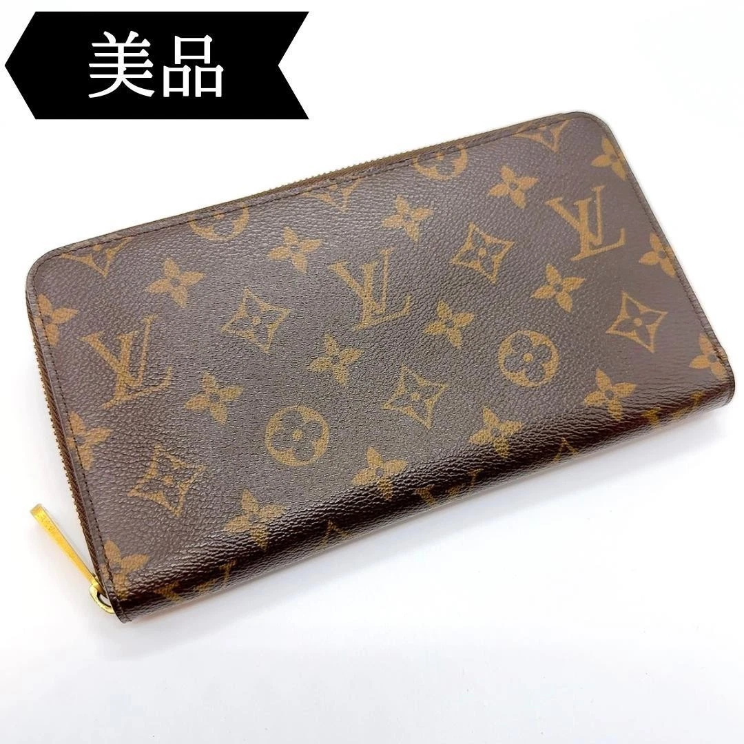 Louis Vuitton Men's Wallets for Sale - eBay