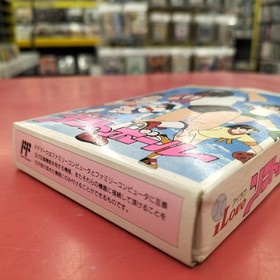 NINTENDO Famicom Soft I LOVE Softball Used