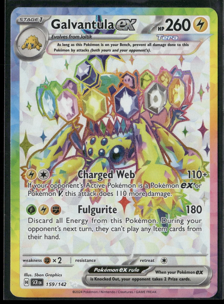 Galvantula Ex 159/142 Sv07: Stellar Crown for sale