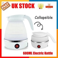 600ML Electric Kettle Camping Kettle Foldable Travel Kettle Silicone Portable UK