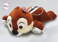 Disney Chip Clinging Plush Tokyo Disney Resort Exclusive
