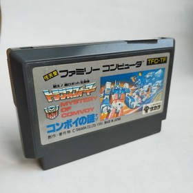 Transformers Convoy Mystery Takara pre-owned Nintendo Famicom NE