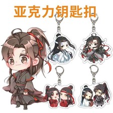 4pcs Acrylic Keychain Grandmaster of Demonic Cultivation wei wuxian Lan wangji